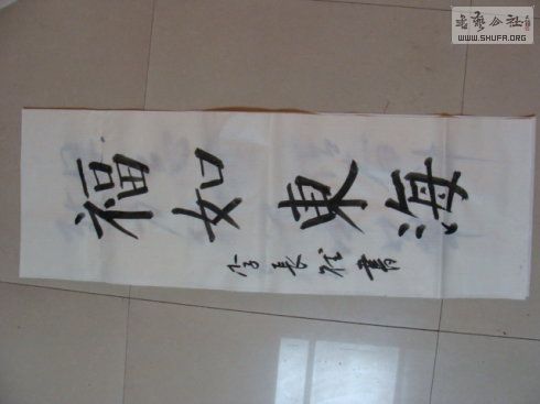 60719d62h79df978fc9e9&690綫.jpg