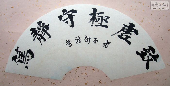 nEO_IMG_DSC04239.jpg