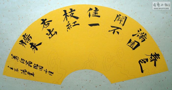 nEO_IMG_DSC04244.jpg