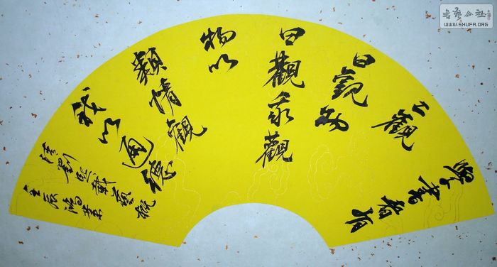 nEO_IMG_DSC04254.jpg