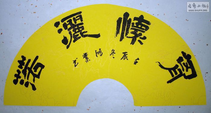 nEO_IMG_DSC04261.jpg