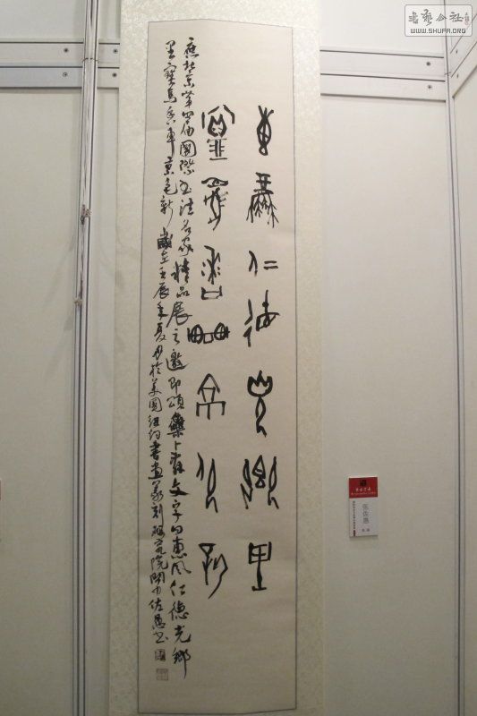 119 096_1.jpg
