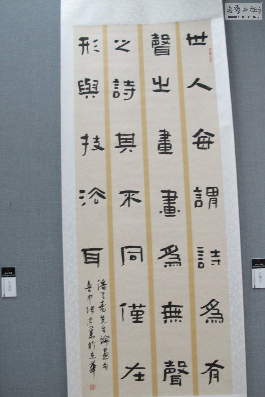119 149_1.jpg
