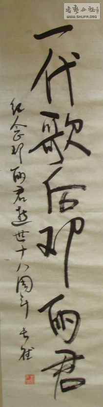 DSC087201.jpg