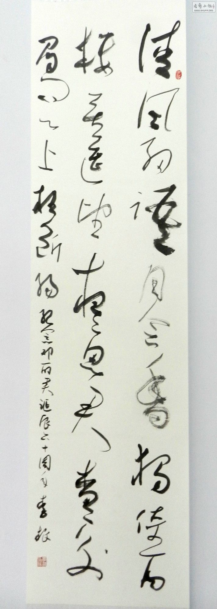 1301301608ab687c0255059979鷨5.jpg