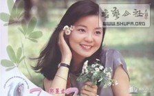 t014a69cfc36228bbe8.jpg
