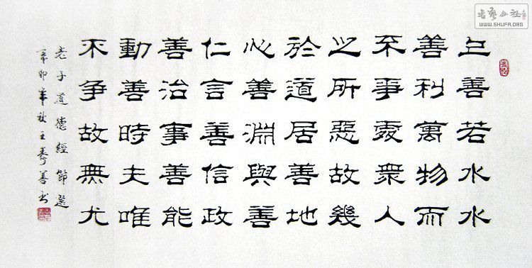 ƴ顶¾ѡ.jpg