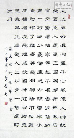 ƴ顶ڻš.jpg