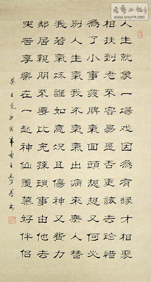ƴ顶Ī.jpg