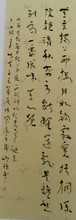 鷨104.jpg