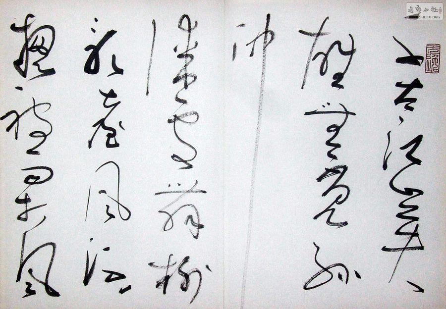 2013_05080012.JPG