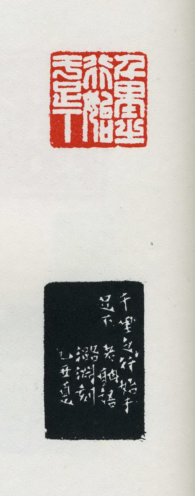 ǧ֮ʼ.jpg