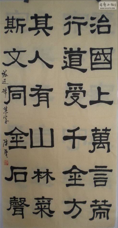 DSCN4877.JPG