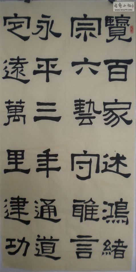 DSCN4876.JPG