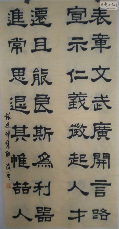 DSCN4879.JPG