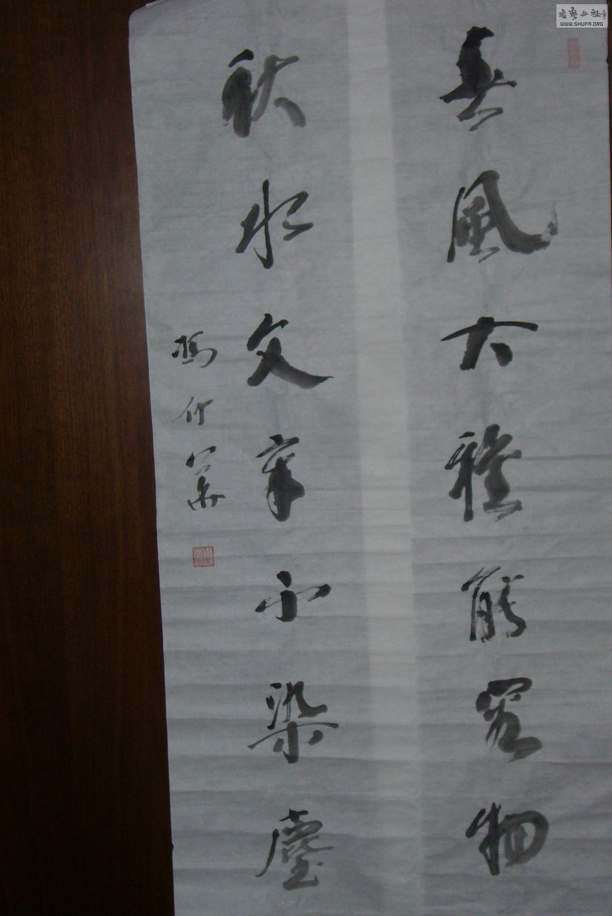 P1260724.JPG