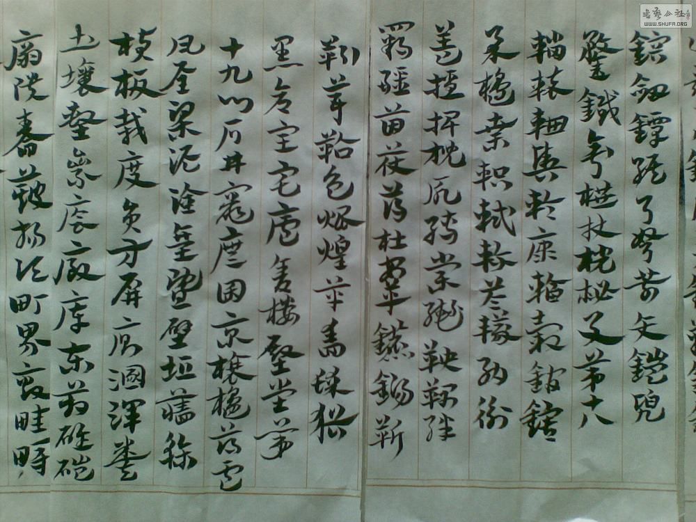 20130509(004).jpg