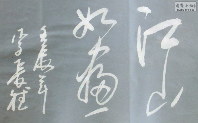 60719d62hca1d4170abf0&690ɽ续.jpeg