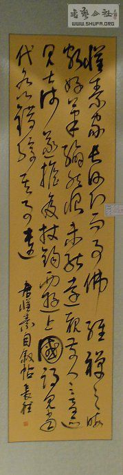 60719d62hca7af5dbbd20&690.jpg