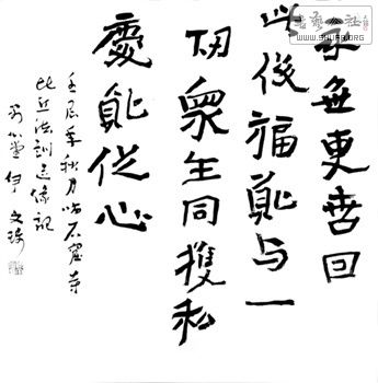4487fc41b74e1255c3160eд鷨Ƭ3.jpg