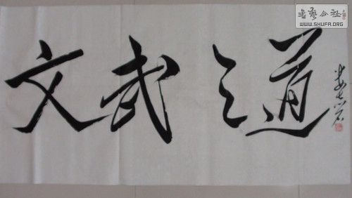 20121124.JPG