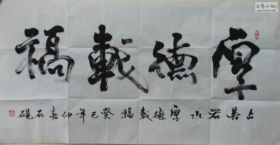 -ʯ-ظ.JPG