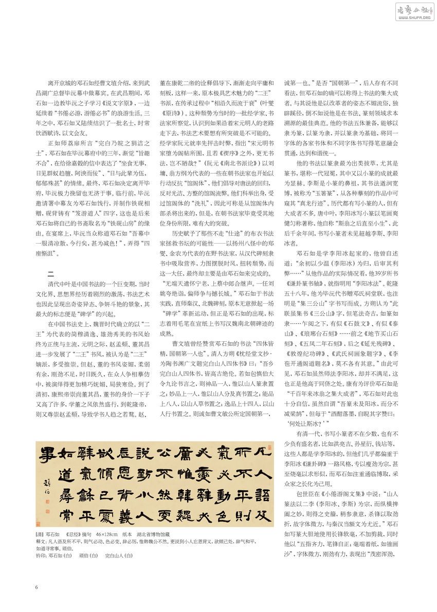 2013.04 6.jpg
