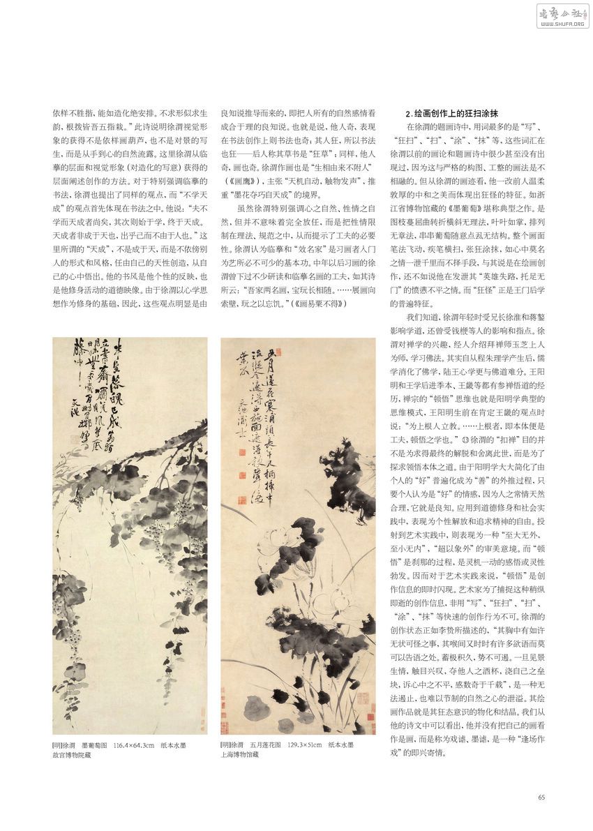 2013.04  17.jpg