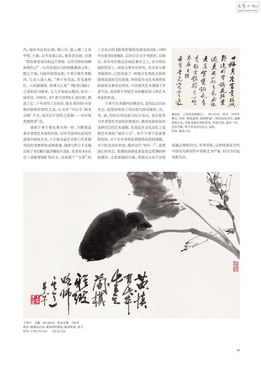 2013.04  21.jpg