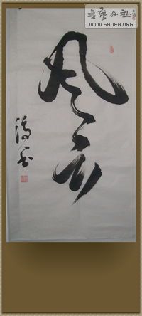 Ƭ 010.jpg