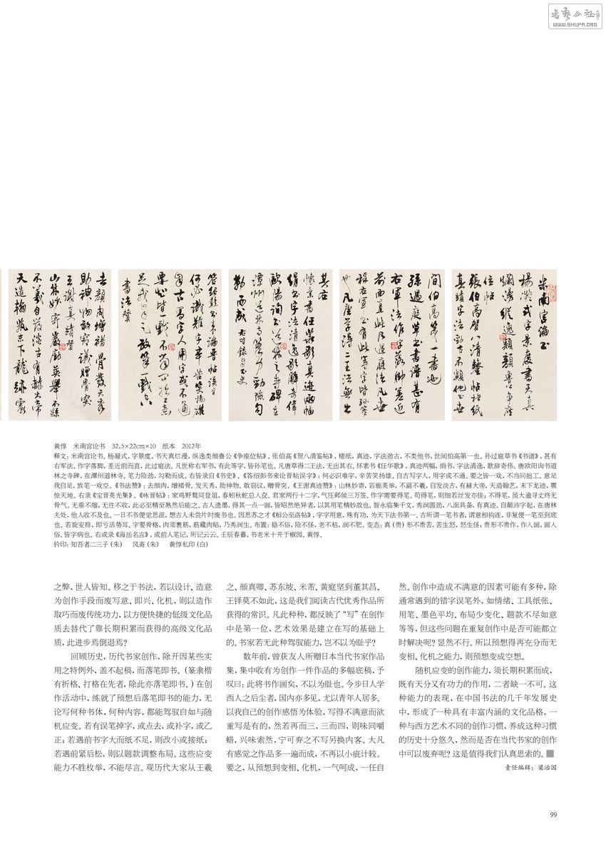 2013.04    24.jpg