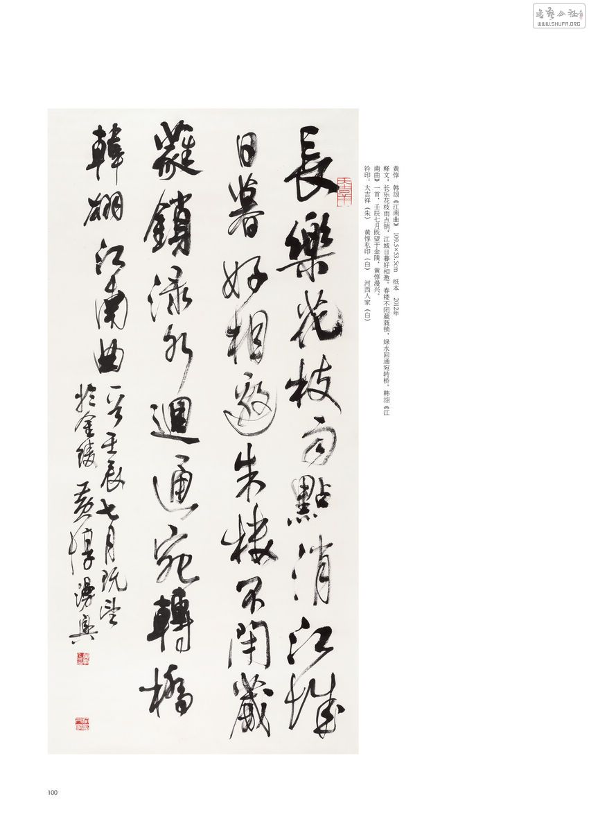 2013.04    25.jpg