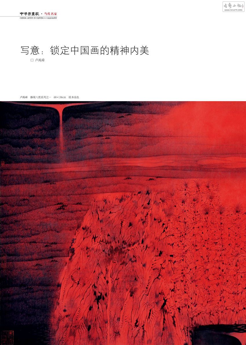 2013.04    31.jpg
