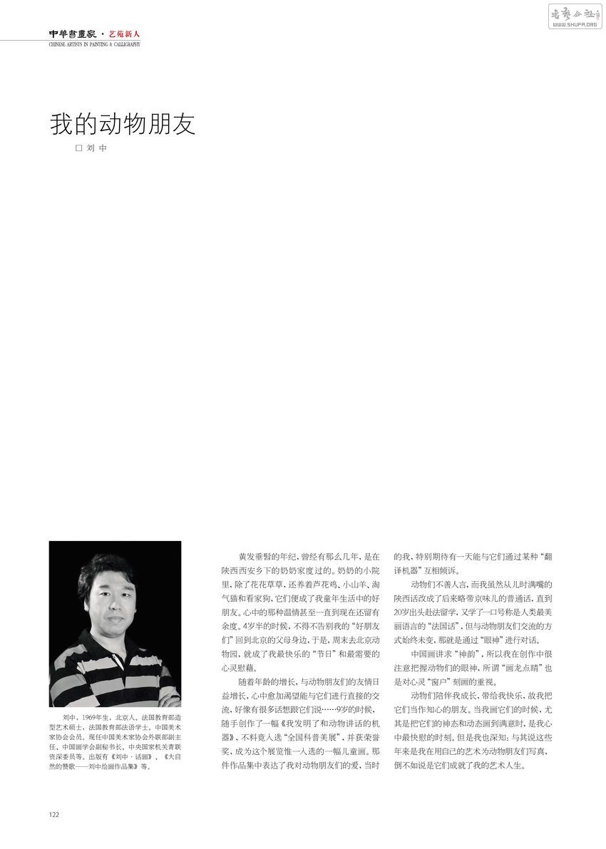 2013.04    47.jpg