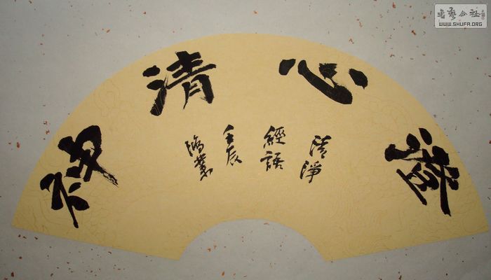 nEO_IMG_DSC04282.jpg