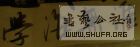 165751muhrlur2wxnhglf7_jpg_thumb.jpg