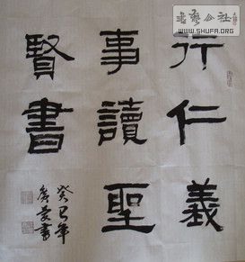 DSC08704.JPG
