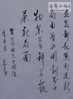 DSC03183.JPG