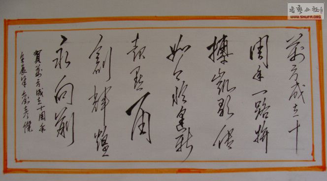 DSC03190.JPG