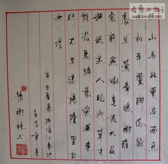DSC03192.JPG