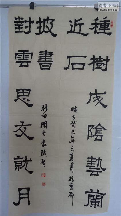 DSC01055.JPG