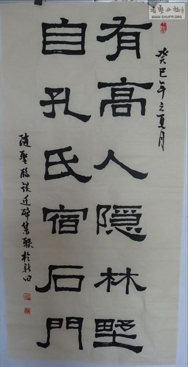 DSC01056.JPG