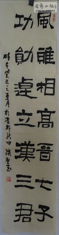 DSC010501.JPG