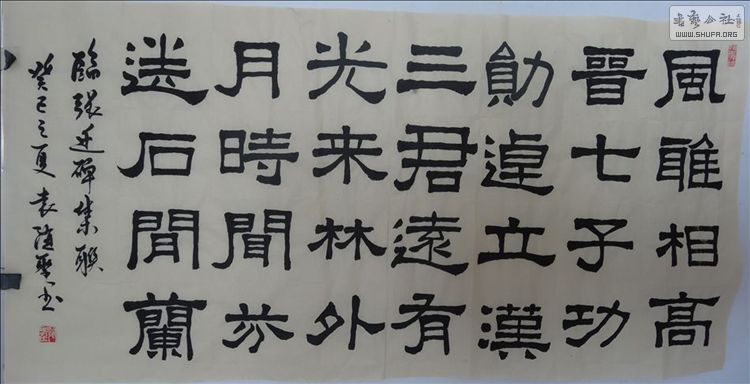 DSC01057.JPG
