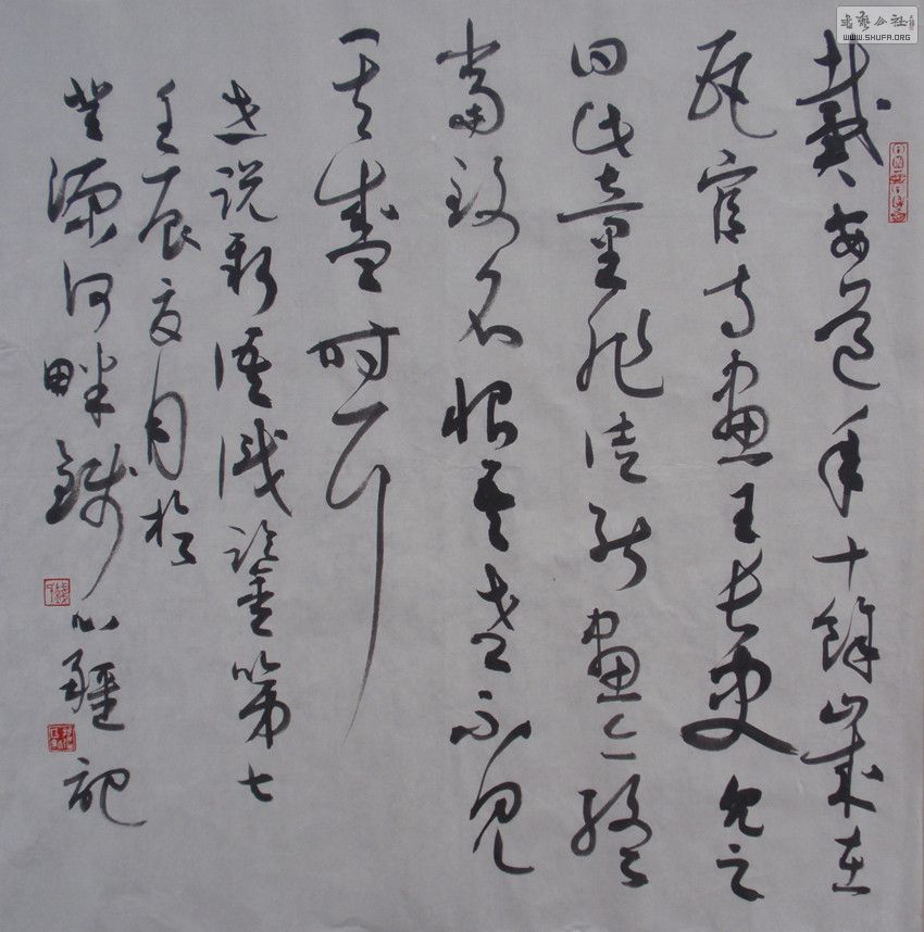 P5070579__.jpg