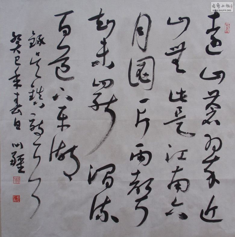 P5110583__.jpg
