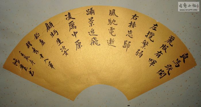 nEO_IMG_DSC04303.jpg