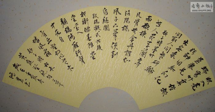 nEO_IMG_DSC04309.jpg