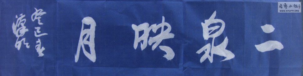 STP62082865jpg_.jpg