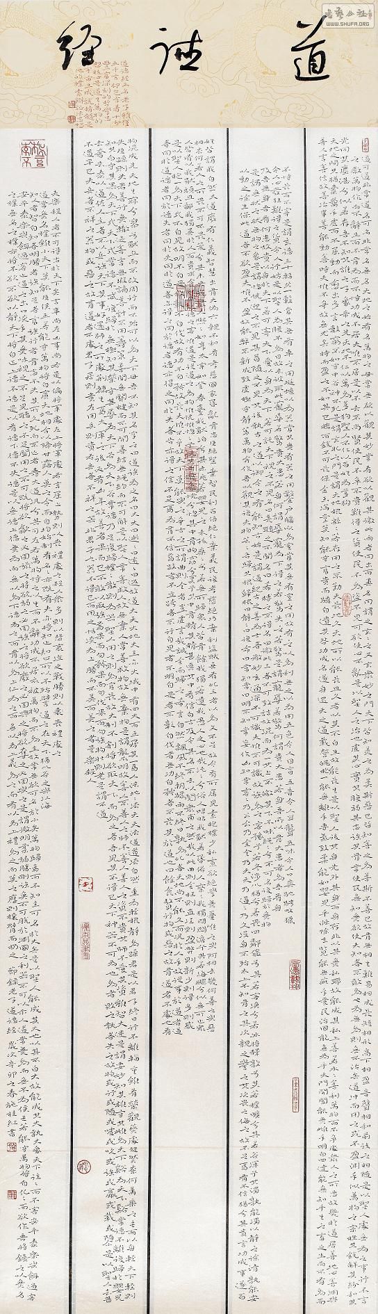 ʩ_MG_8018.jpg